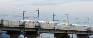 Funagoya3 Funagoya3